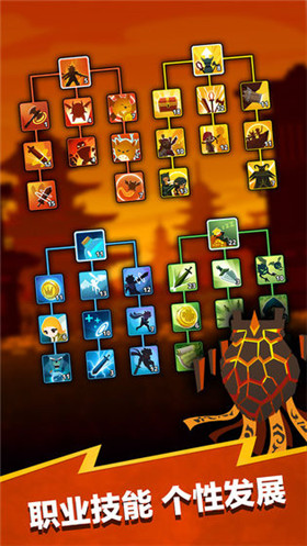 点击泰坦2破解版_一笑下载站