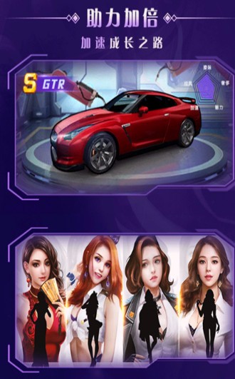 破产都市无限金币版_一笑下载站