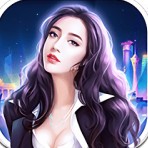 破产都市无限金币版_一笑下载站