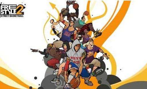 街头篮球2_一笑下载站