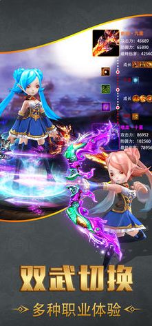 正义之剑_一笑下载站