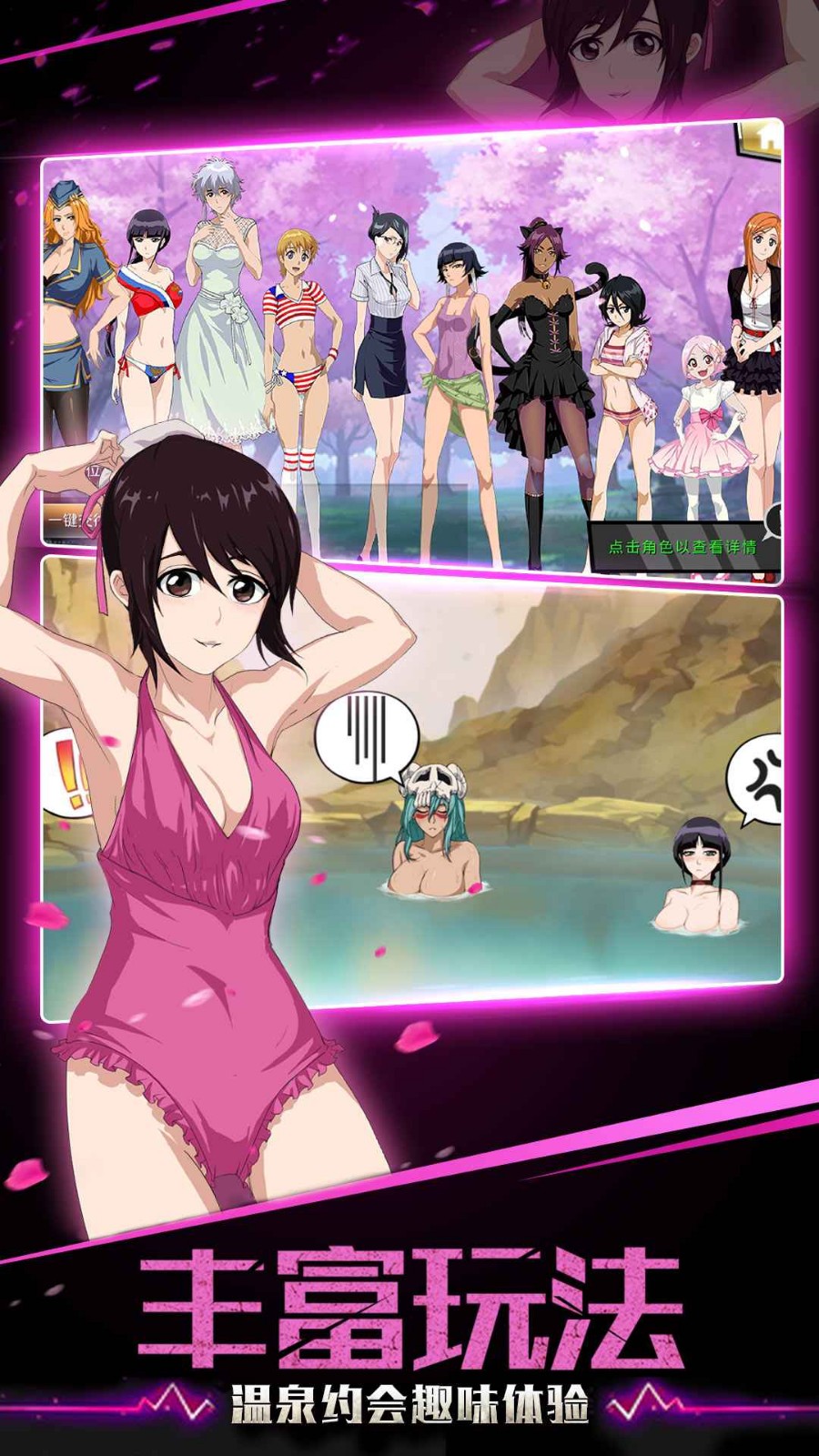 千年血战破解版_一笑下载站