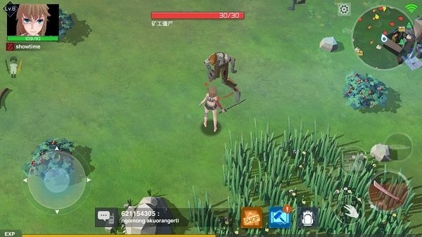 感染少女2终末之人破解版_一笑下载站