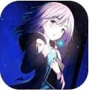 鸢之歌手机版_一笑下载站