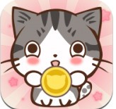 一画合猫红包版_一笑下载站