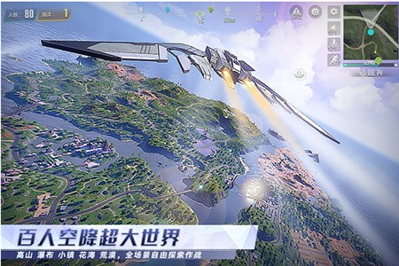 量子特攻破解版_一笑下载站