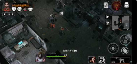 末日方舟_一笑下载站