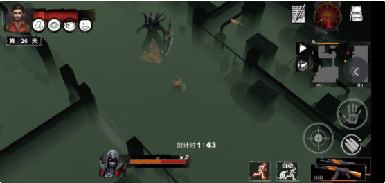 末日方舟_一笑下载站