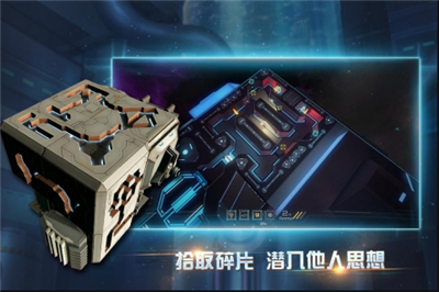 布林机破解版_一笑下载站