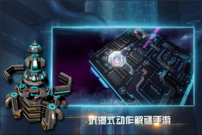 布林机破解版_一笑下载站