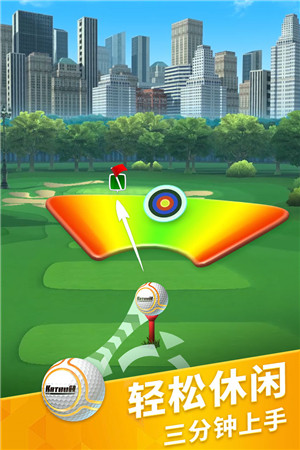 决战高尔夫破解版游戏_一笑下载站