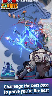 僵尸收割者破解版_一笑下载站