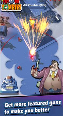 僵尸收割者破解版_一笑下载站