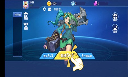 乱斗荣耀_一笑下载站