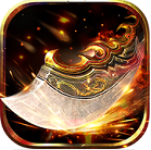 915巨龙战歌传奇_一笑下载站