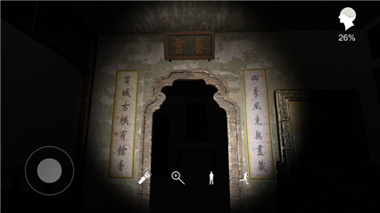 夏小梅_一笑下载站