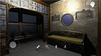 夏小梅_一笑下载站