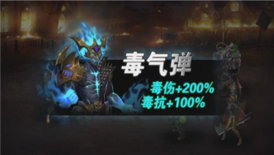 迷失尸境官方版_一笑下载站