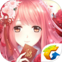 奇迹暖暖_一笑下载站