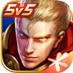 王者荣耀破解版_一笑下载站