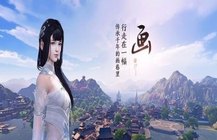 九州明月刀官方版_一笑下载站