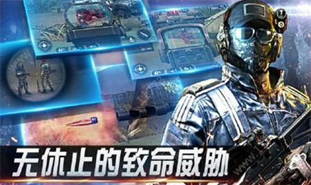 狙击精英枪王之王_一笑下载站