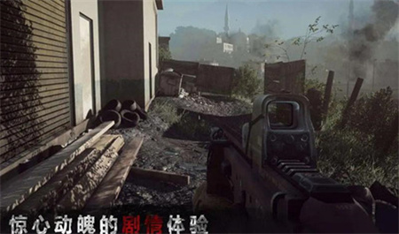 狙击精英枪王之王_一笑下载站