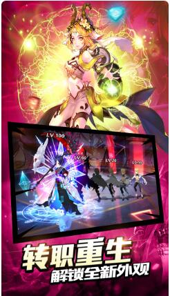 风暴大陆_一笑下载站