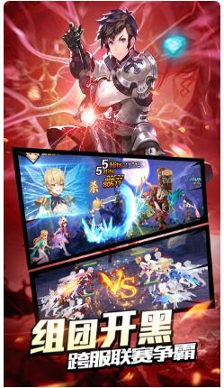 风暴大陆_一笑下载站