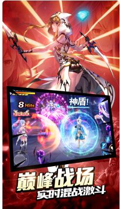 风暴大陆_一笑下载站