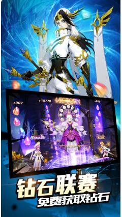 风暴大陆_一笑下载站