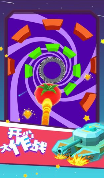 开心大作战_一笑下载站