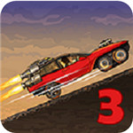 战车撞僵尸中文破解版_一笑下载站