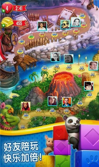 宠物大营救_一笑下载站