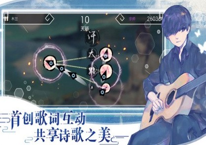 阳春艺曲_一笑下载站