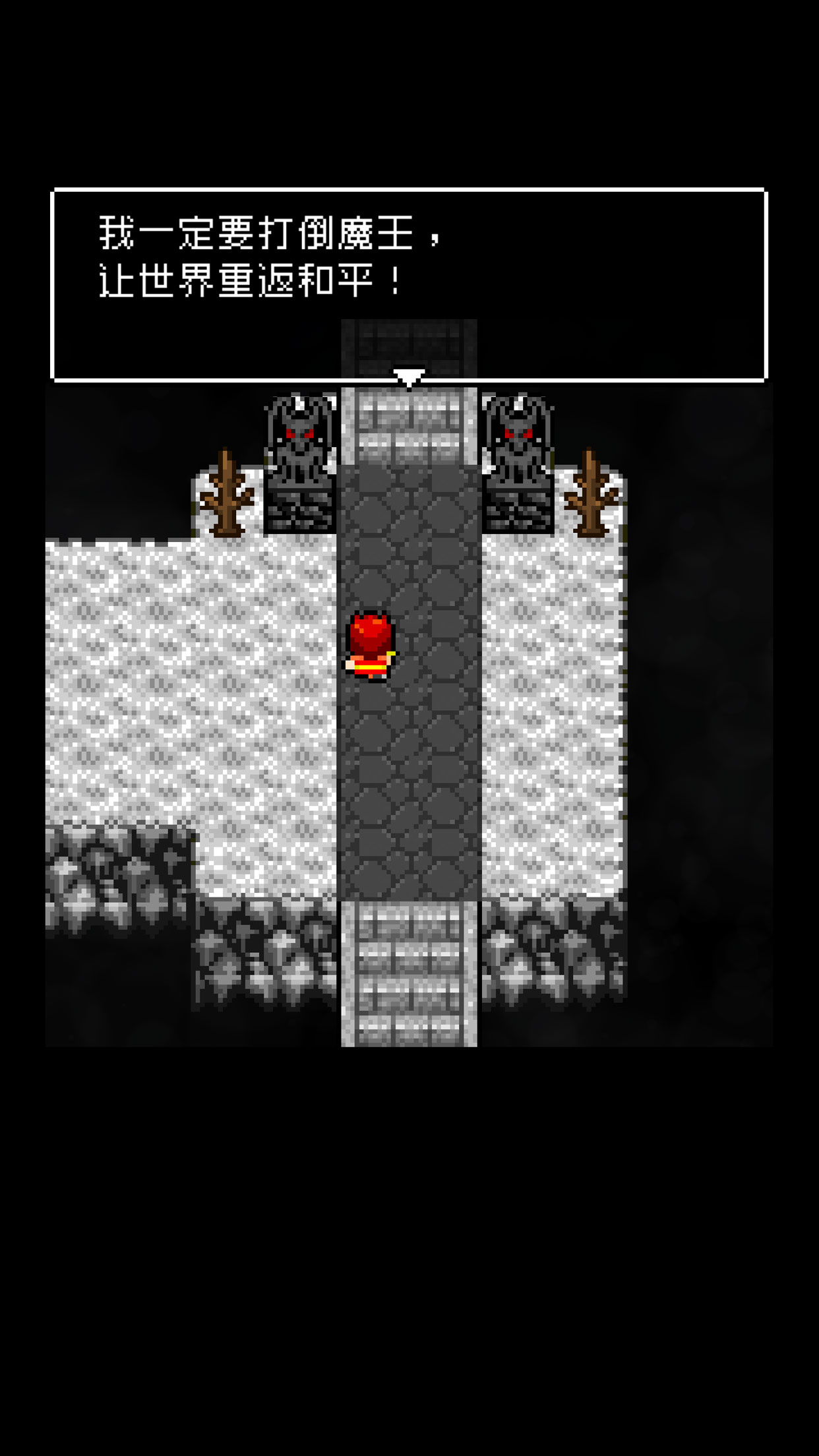 为什么勇者大人会这么弱呢_一笑下载站