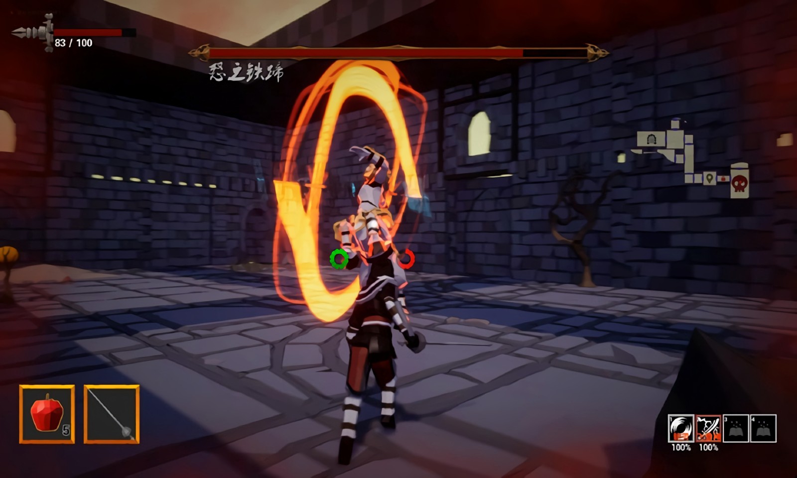 迷宫幻境破解版_一笑下载站