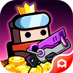 弹壳特攻队破解版无限金币钻石_一笑下载站