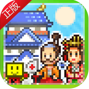 大江户物语_一笑下载站