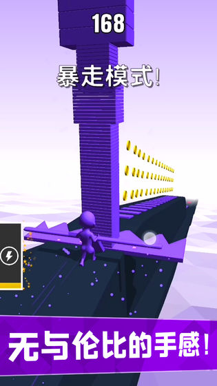 搬砖我最强游戏_一笑下载站