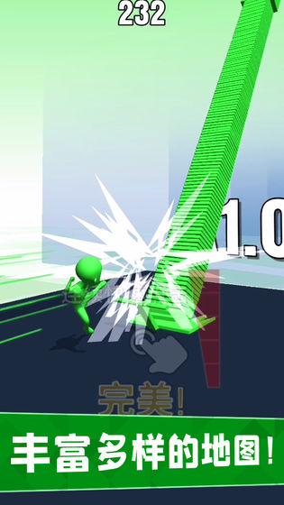 搬砖我最强游戏_一笑下载站