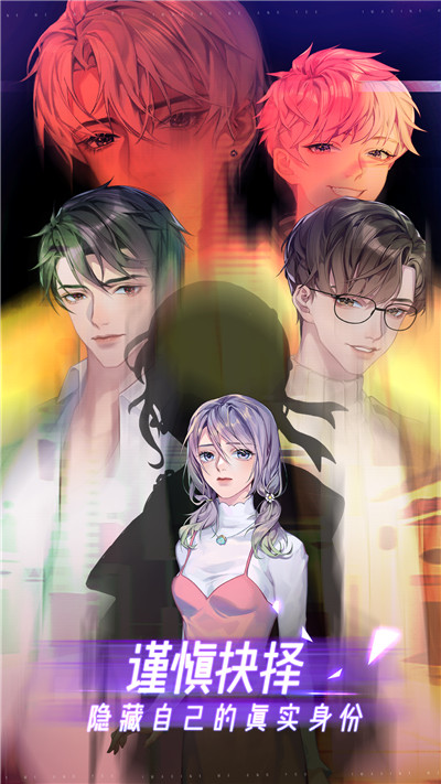 限时心愿手游_一笑下载站