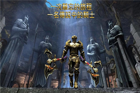 狂野之血中文破解版_一笑下载站