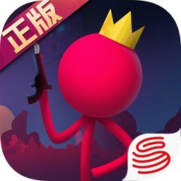 逗斗火柴人国际服_一笑下载站