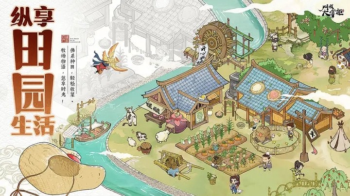 叫我大掌柜_一笑下载站