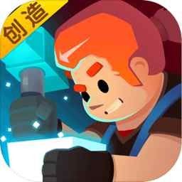 奇妙工坊_一笑下载站