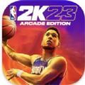 NBA2K23_一笑下载站