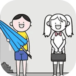 都是人情世故_一笑下载站