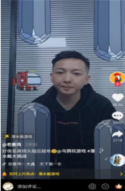 潜水艇游戏_一笑下载站