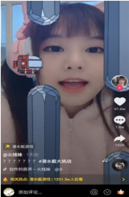 潜水艇游戏_一笑下载站